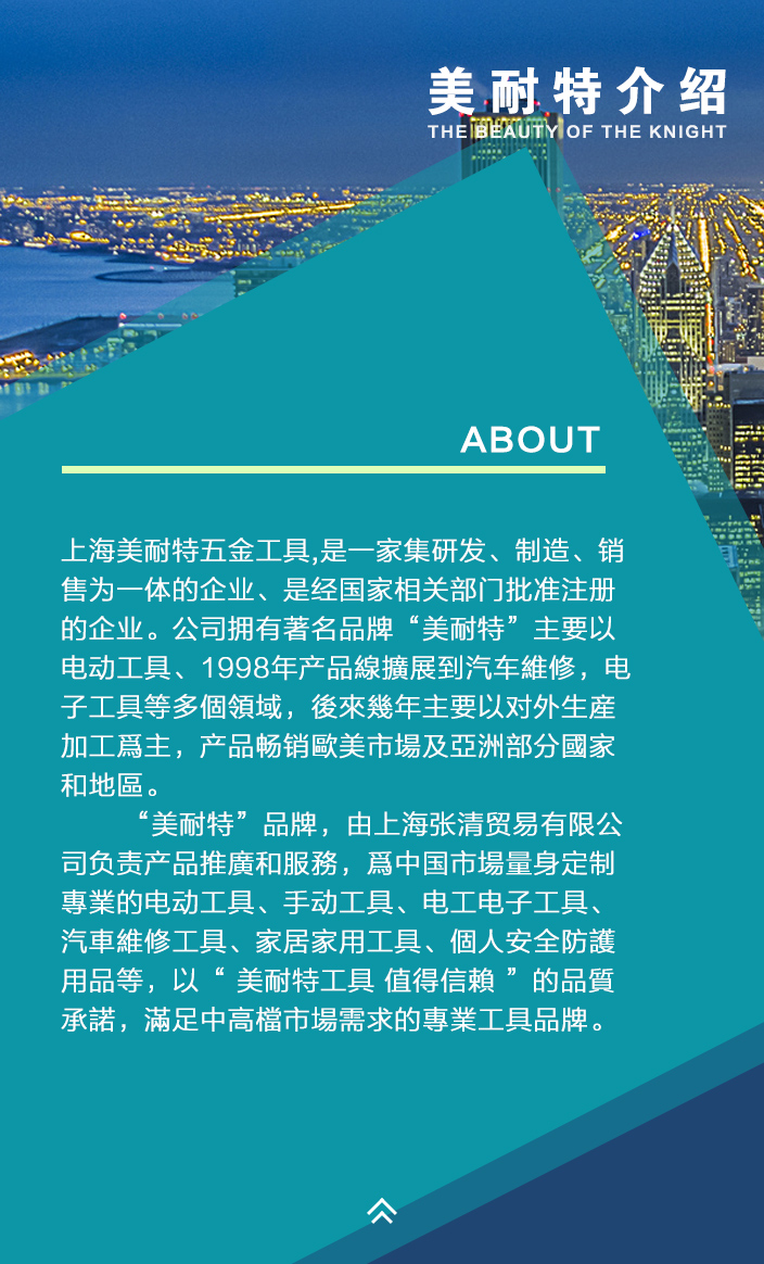 link_image